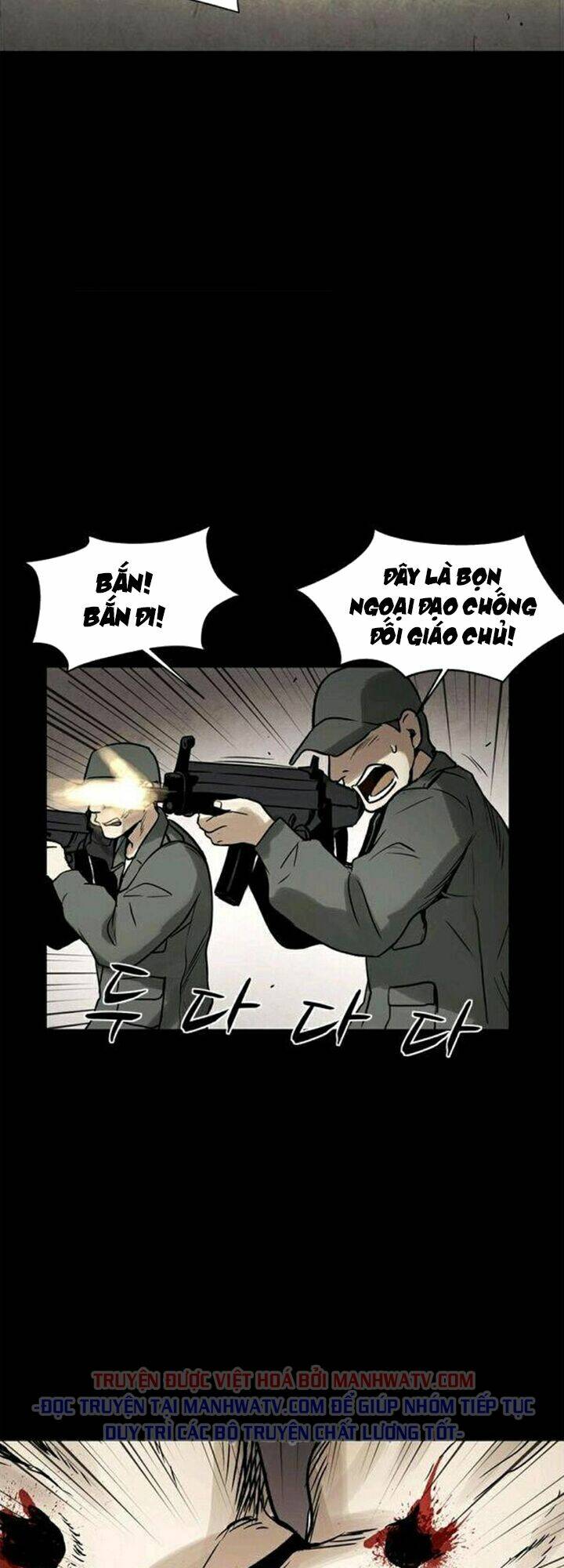 Virus Quái Vật Chapter 31 - Trang 2