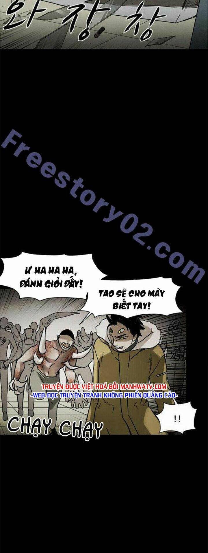 Virus Quái Vật Chapter 43 - Trang 2