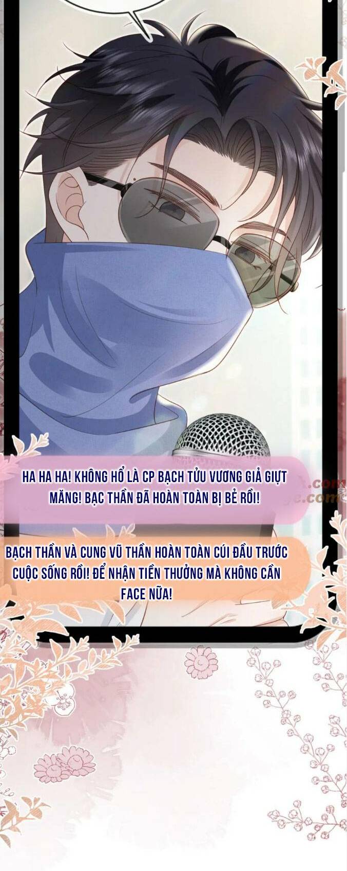 vợ ảnh đế lại phá hỏng showbiz chapter 48 - Trang 2