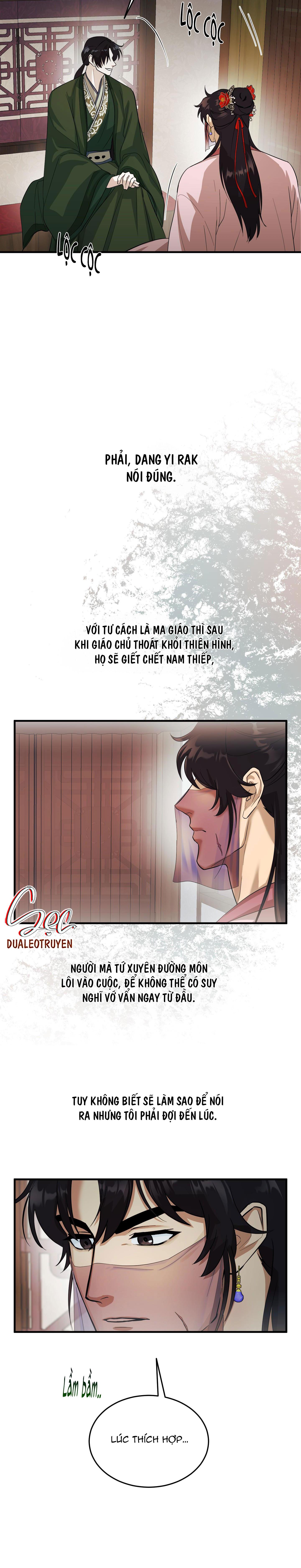 vợ bé của giáo chủ ma giáo Chương 6 - Next Chapter 7