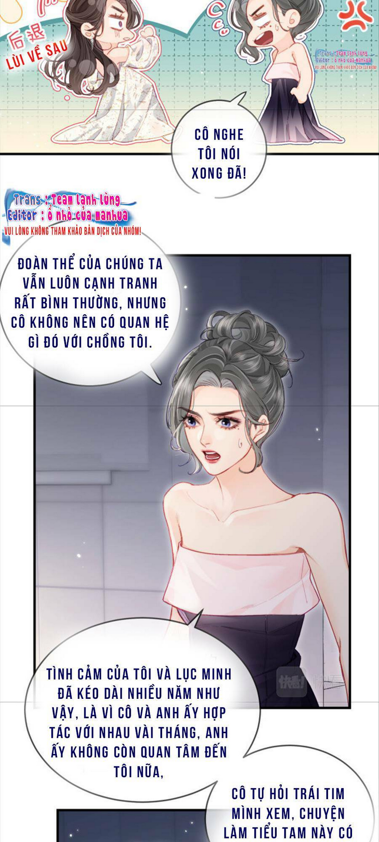 vợ chồng đỉnh lưu có chút ngọt ngào chapter 21 - Trang 2