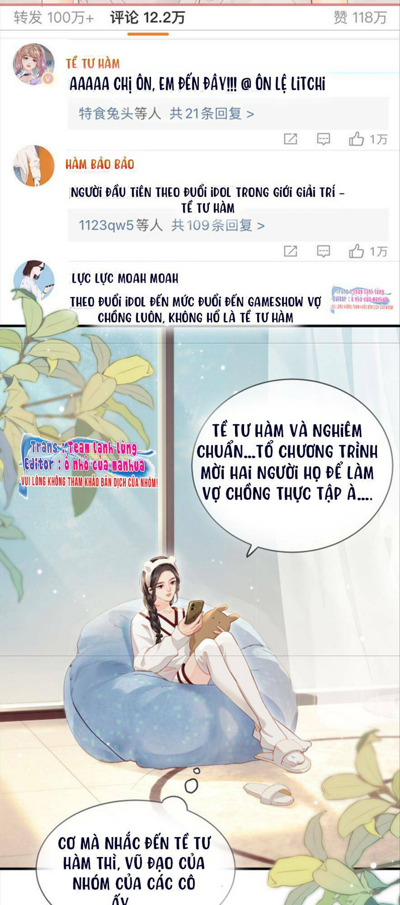 vợ chồng đỉnh lưu có chút ngọt ngào chương 26 - Next chương 27