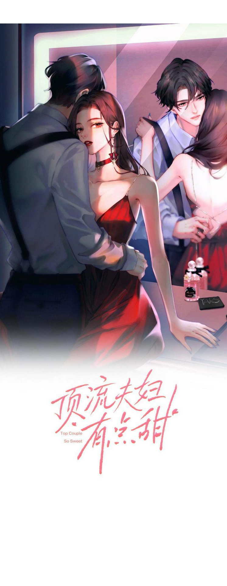 vợ chồng đỉnh lưu có chút ngọt ngào chapter 75 - Next chương 76