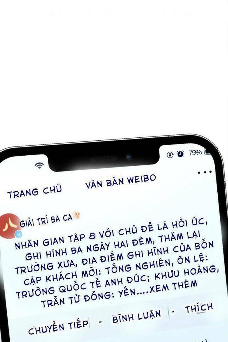 vợ chồng đỉnh lưu có chút ngọt ngào chương 77 - Next chapter 78