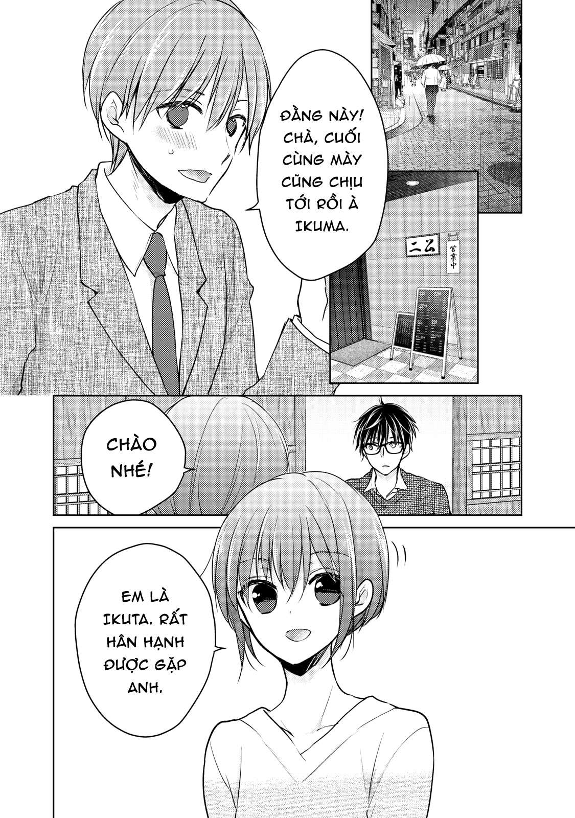 Vợ chồng mới cưới còn zin Chapter 68 - Next Chapter 69