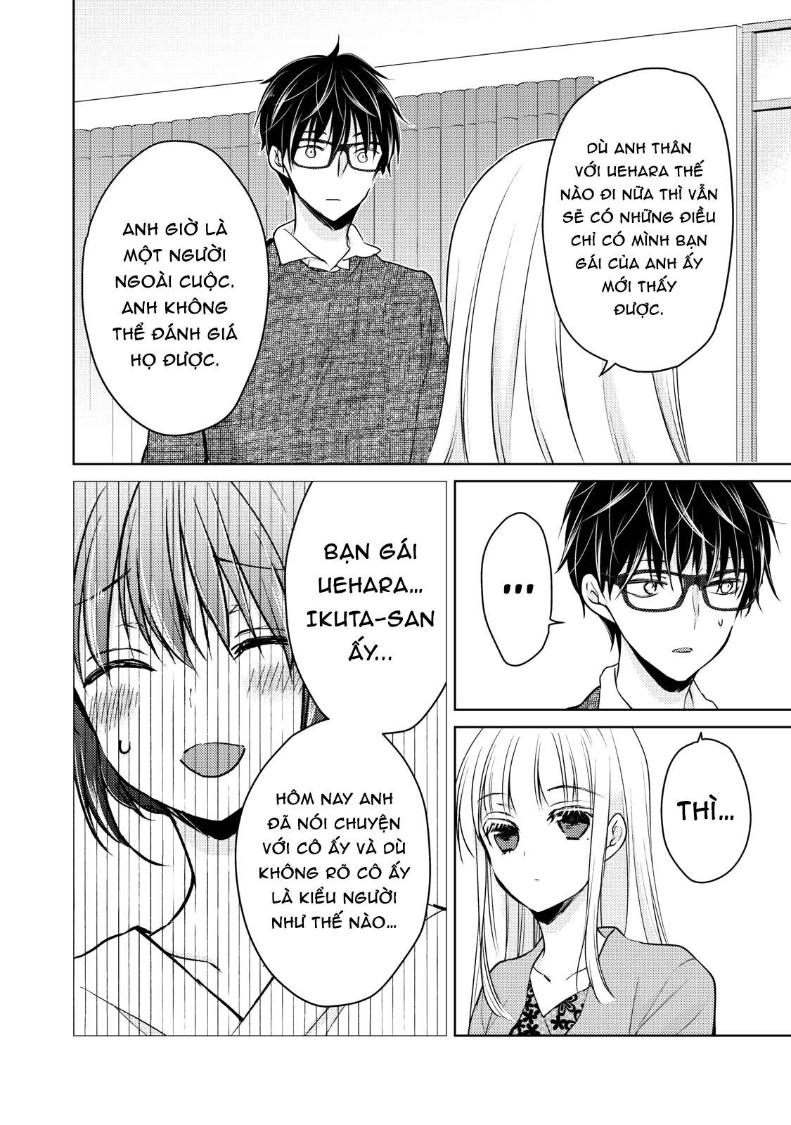 Vợ chồng mới cưới còn zin Chapter 68 - Next Chapter 69