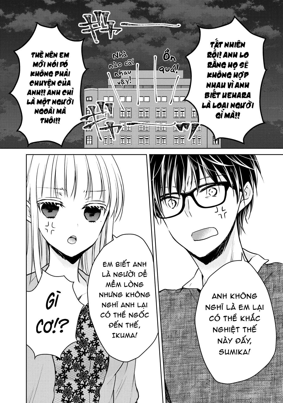 Vợ chồng mới cưới còn zin Chapter 68 - Next Chapter 69