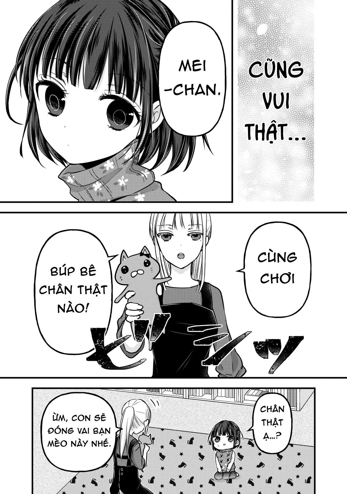 Vợ chồng mới cưới còn zin Chapter 76.5 - Next Chapter 77