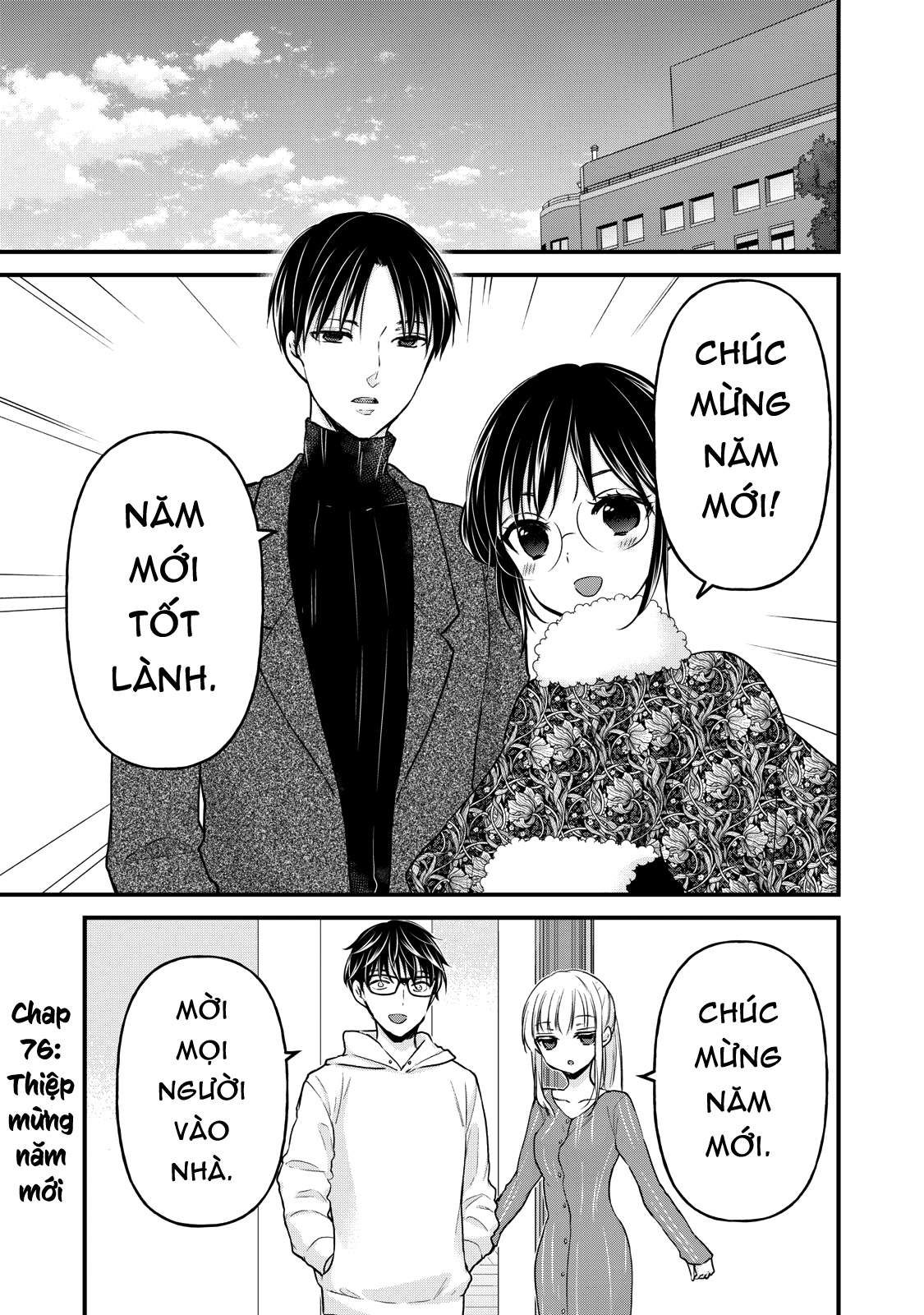 Vợ chồng mới cưới còn zin Chapter 76 - Next Chapter 76.5