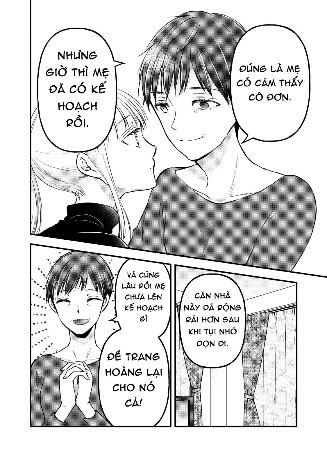 Vợ chồng mới cưới còn zin Chapter 77 - Next Chapter 78