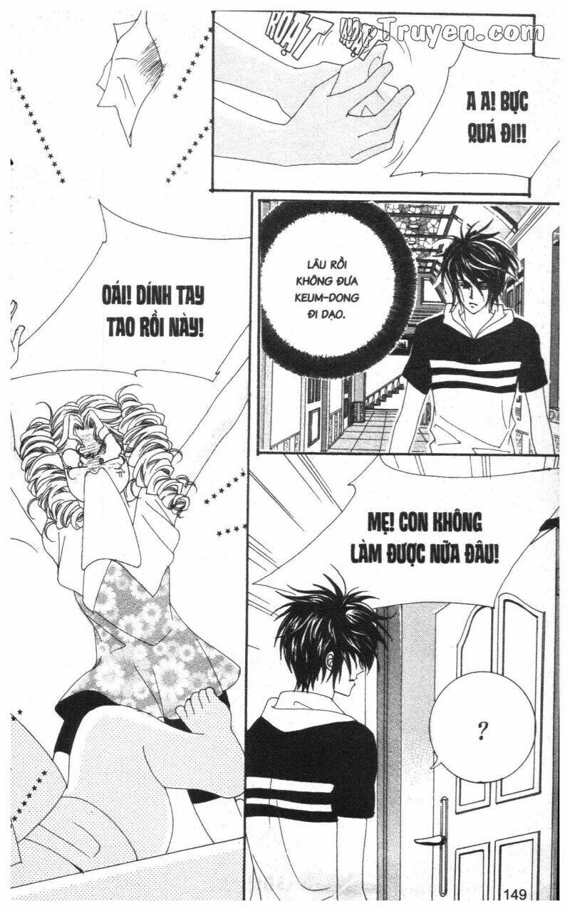 Vợ Chồng Trẻ Con Bản Đẹp Chapter 17 - Trang 2