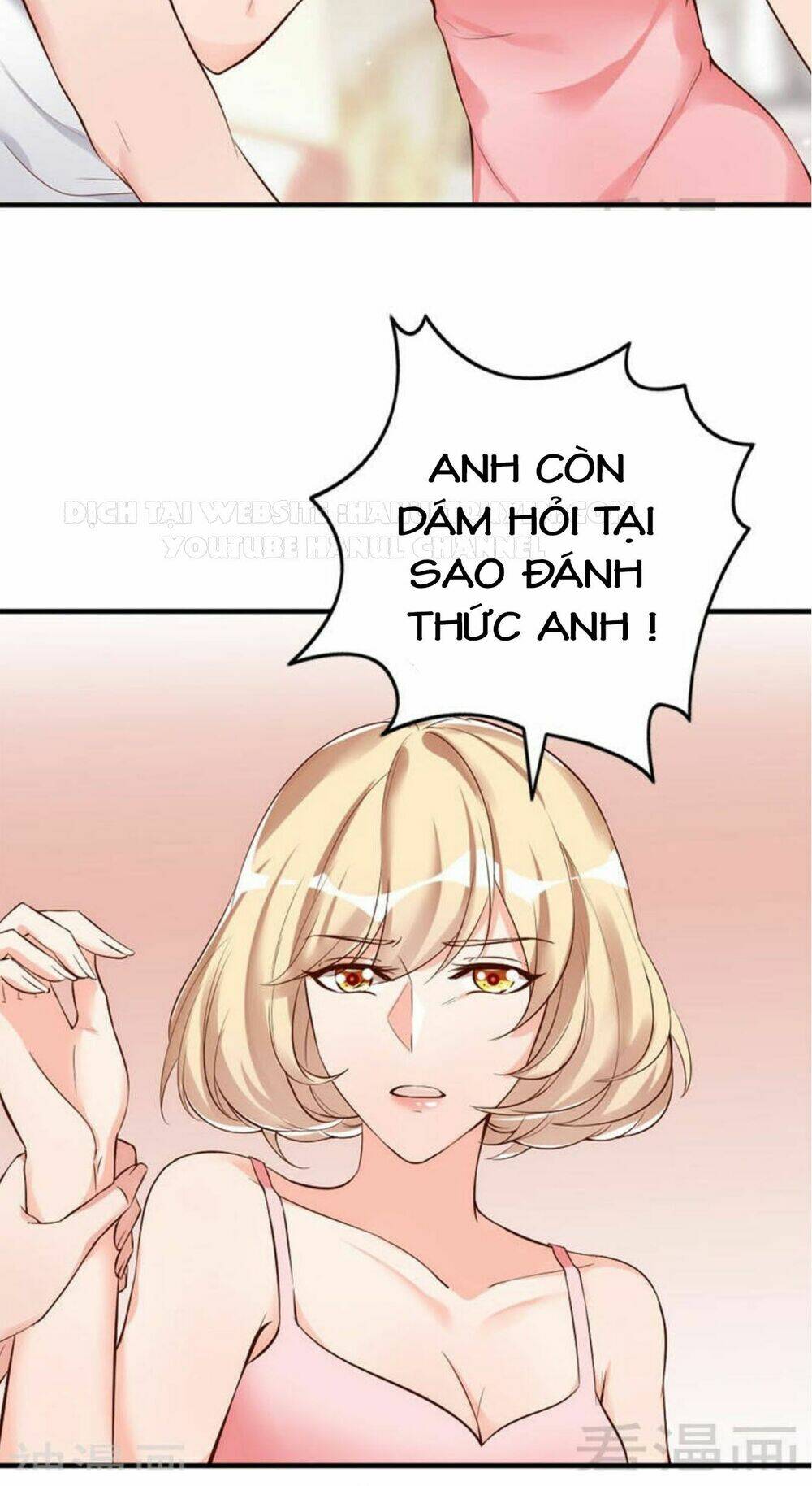 Vợ Có Chút Lạnh Lùng Chapter 36 - Trang 2