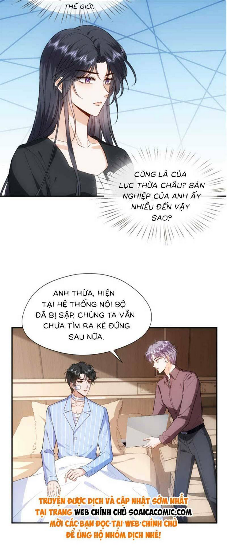 vợ của lục tổng không phải dạng vừa chapter 88 - Next chapter 89