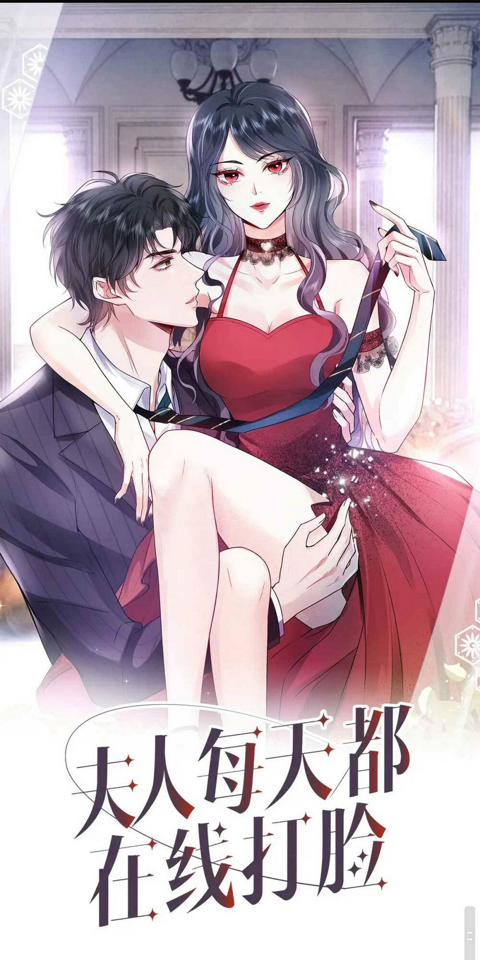 vợ của lục tổng không phải dạng vừa chapter 9 - Next chapter 10