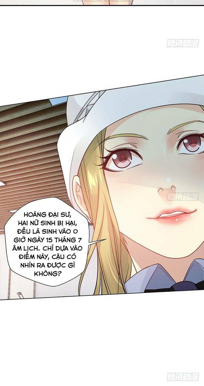 vợ của tôi là quỷ vương chapter 51 - Trang 2