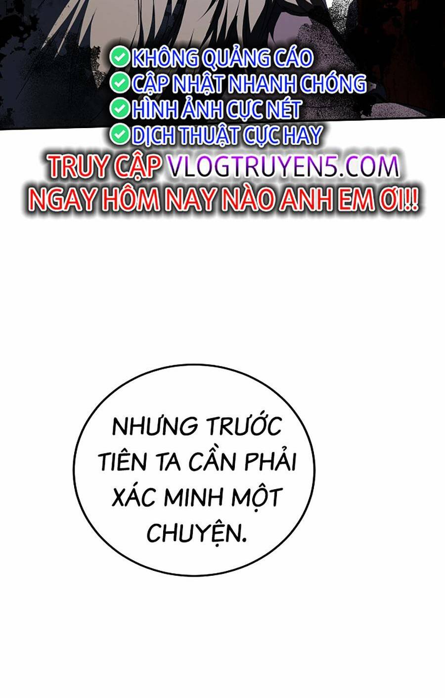 võ đang kỳ hiệp chương 110 - Trang 2