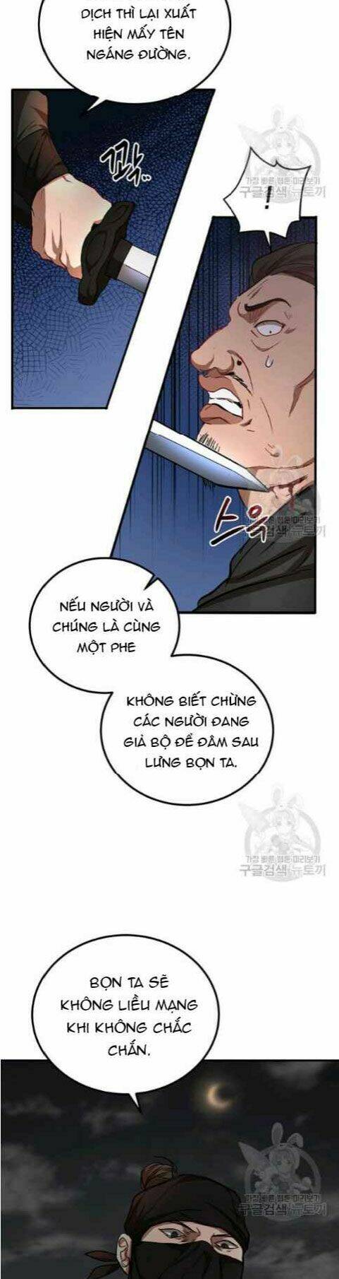 võ đang kỳ hiệp chap 35 - Next chap 36