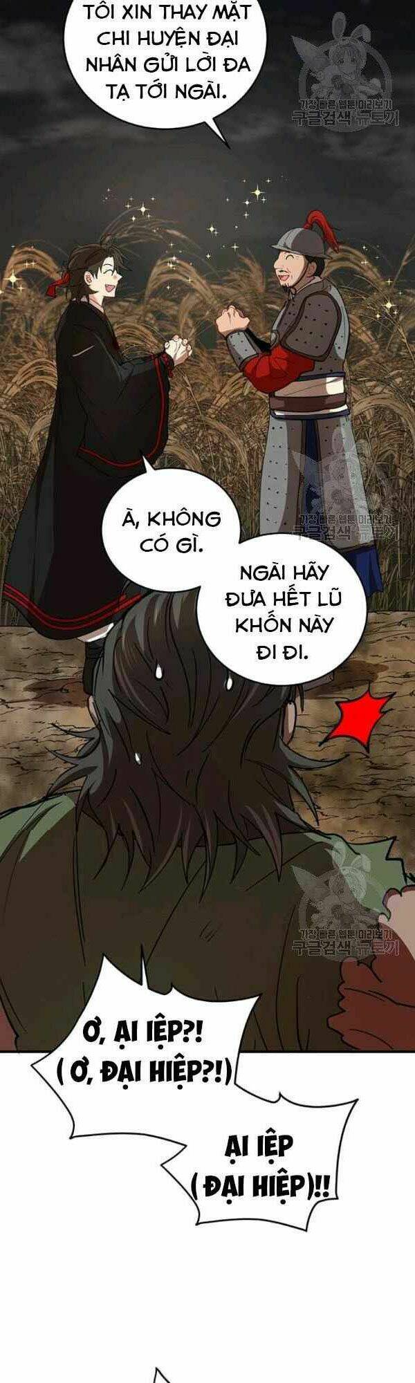 võ đang kỳ hiệp chap 36 - Trang 2