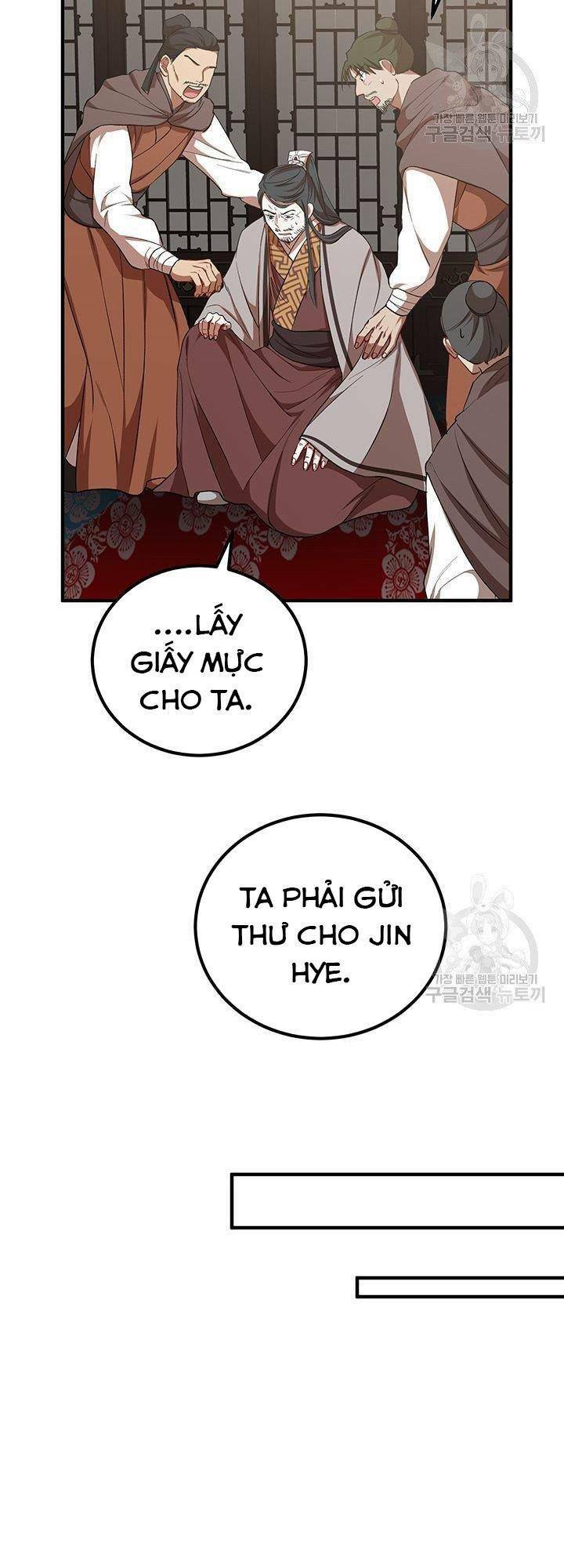 võ đang kỳ hiệp chapter 38 - Next chapter 39