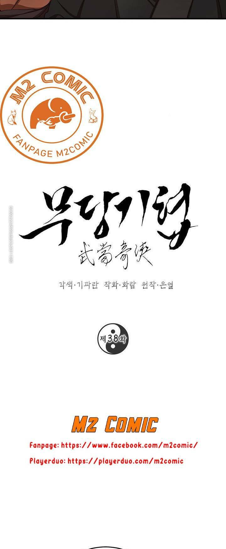 võ đang kỳ hiệp chapter 38 - Next chapter 39