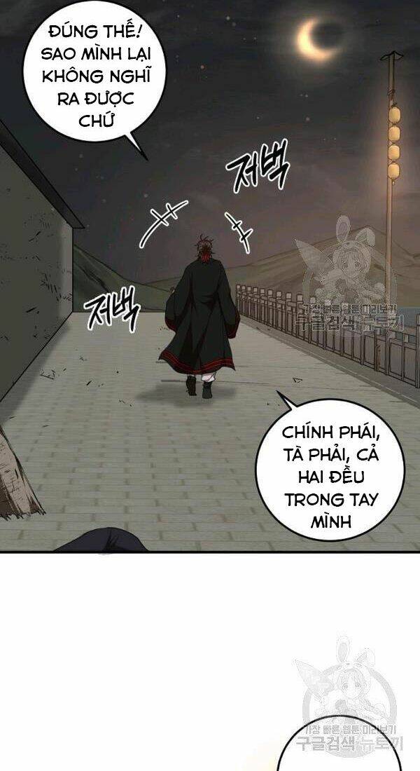 võ đang kỳ hiệp Chapter 49 - Trang 2