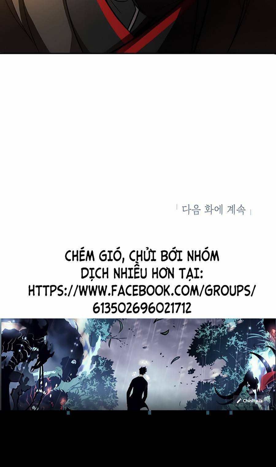 võ đang kỳ hiệp Chapter 69 - Trang 2