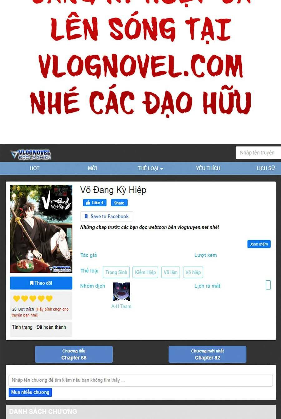 võ đang kỳ hiệp Chapter 73 - Trang 2