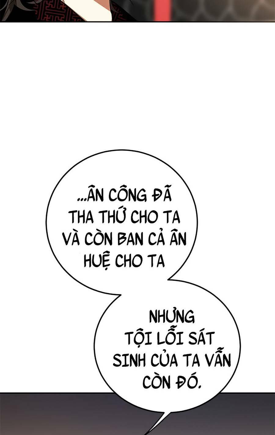 võ đang kỳ hiệp chapter 83 - Next chapter 84