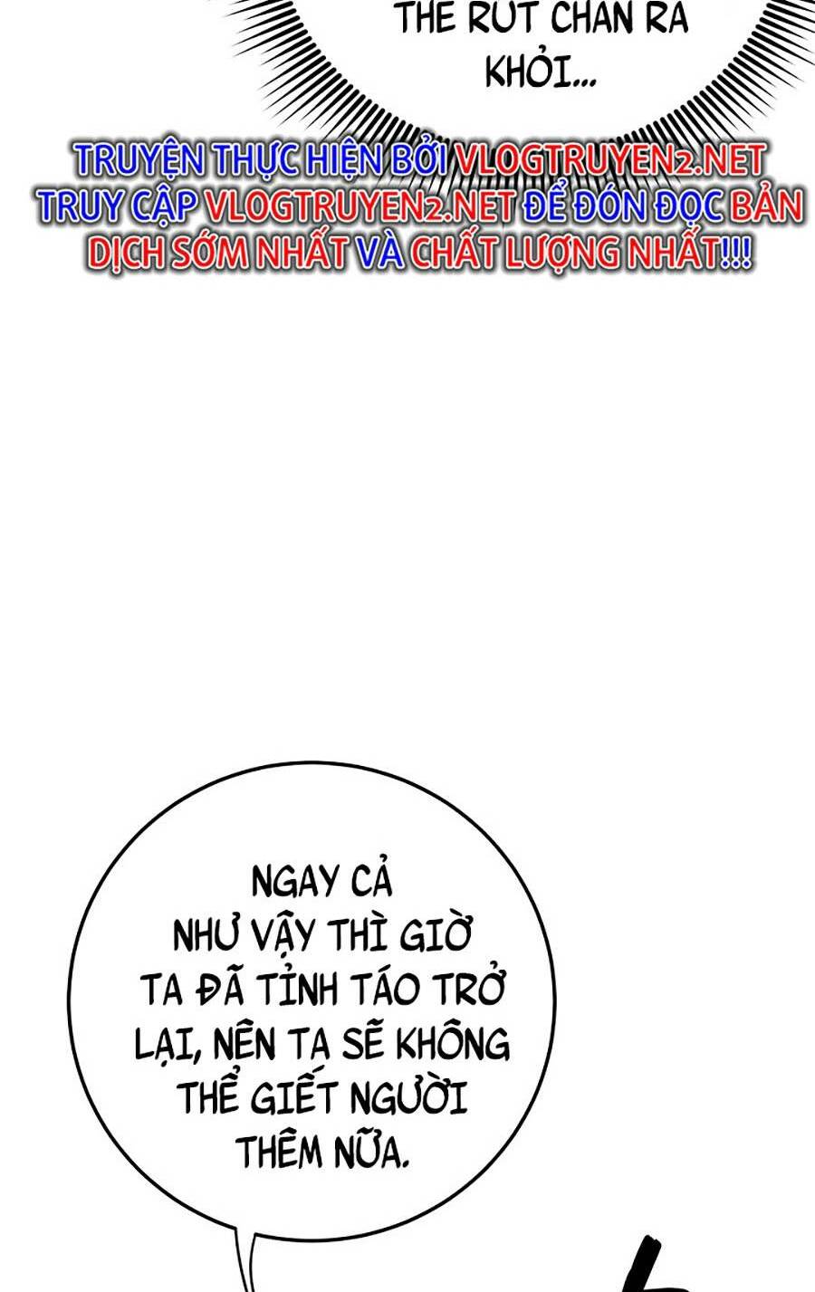 võ đang kỳ hiệp chapter 83 - Next chapter 84