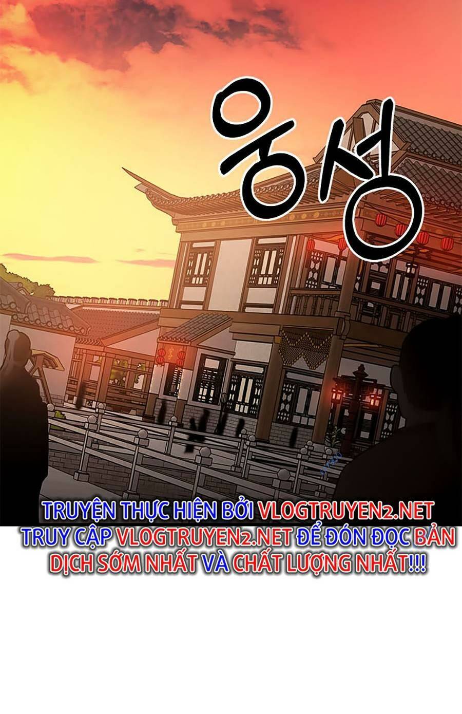 võ đang kỳ hiệp chapter 83 - Next chapter 84