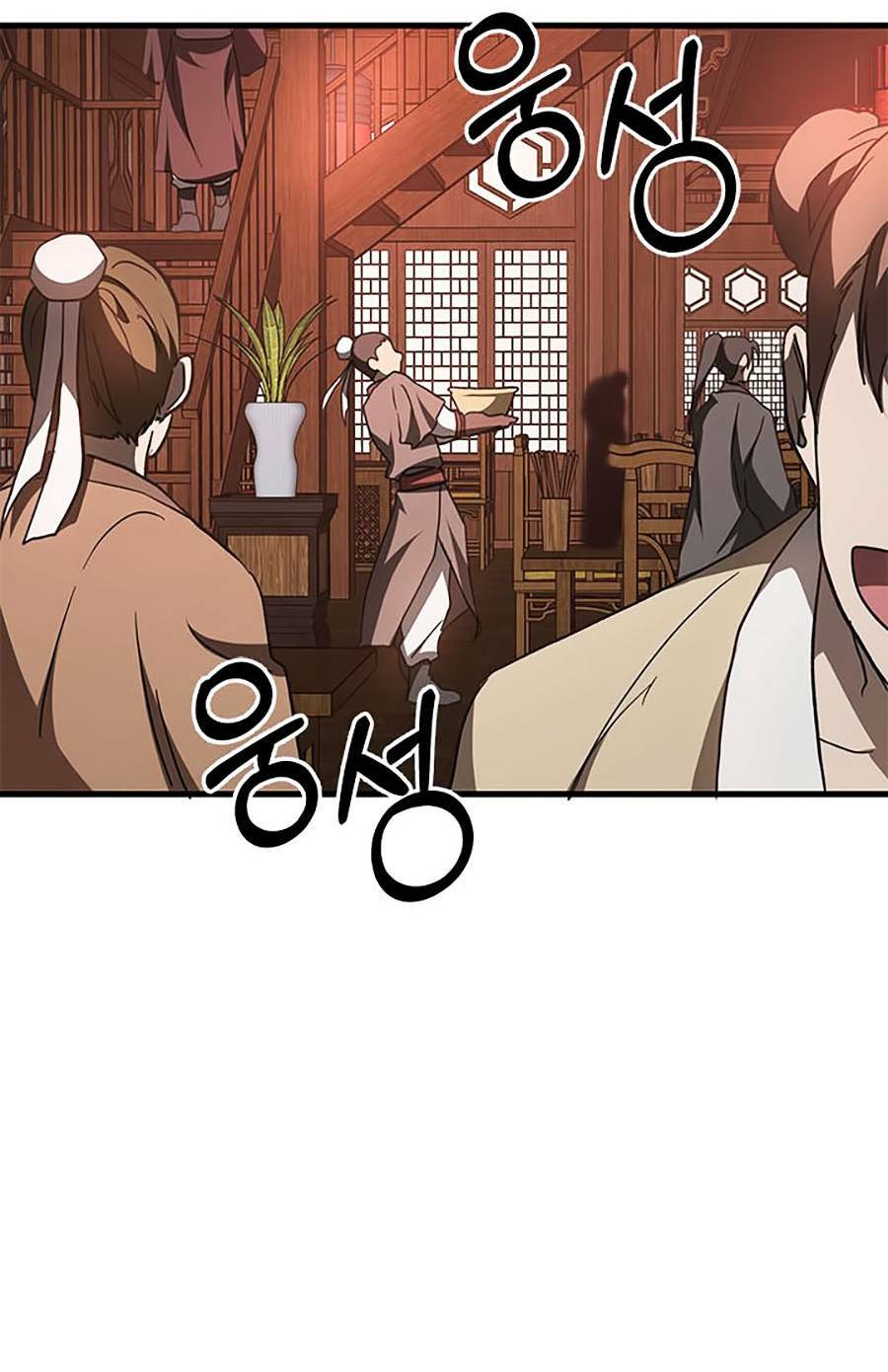 võ đang kỳ hiệp chapter 83 - Next chapter 84