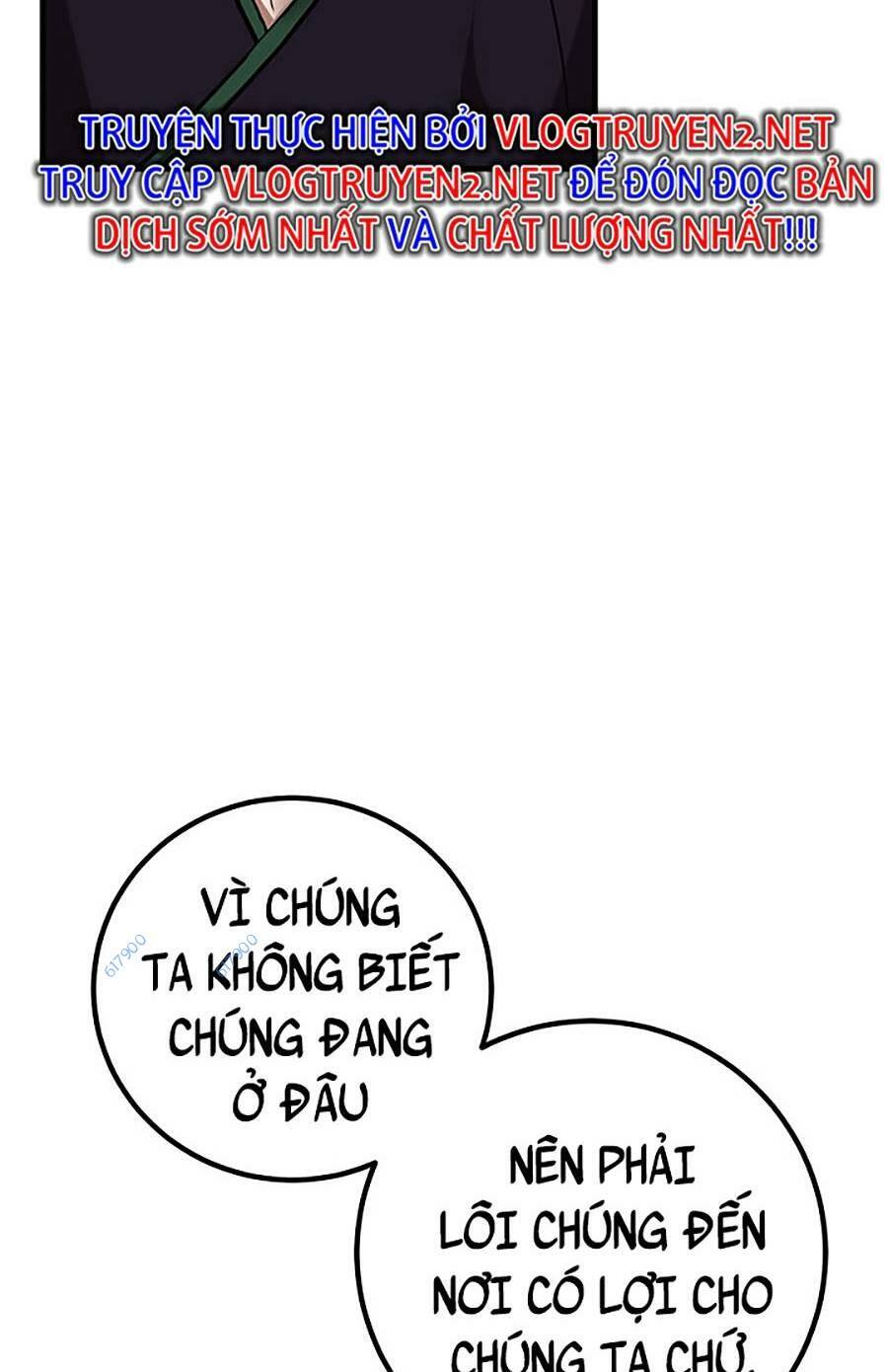 võ đang kỳ hiệp chapter 83 - Next chapter 84