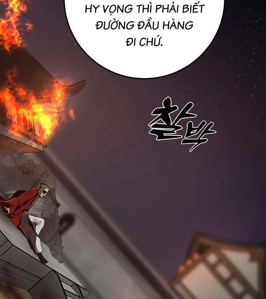 võ đang kỳ hiệp chapter 91 - Trang 2