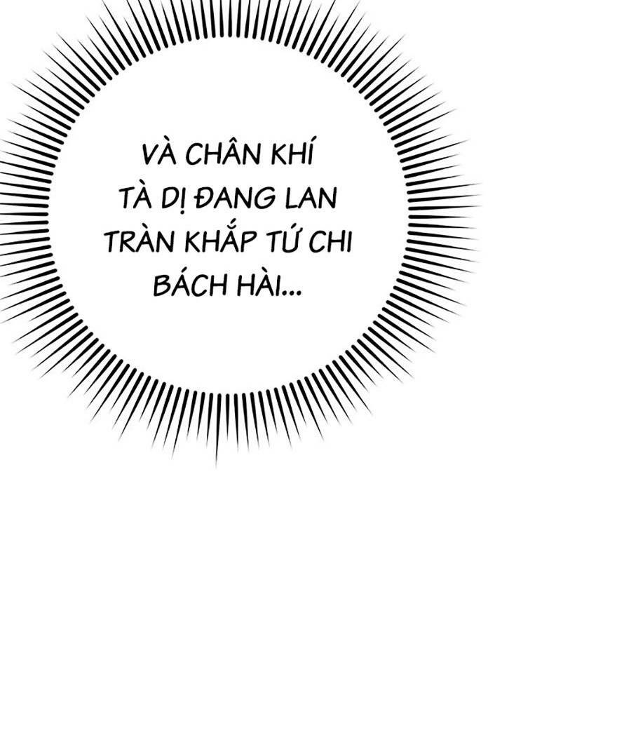 võ đang kỳ hiệp chapter 91 - Trang 2