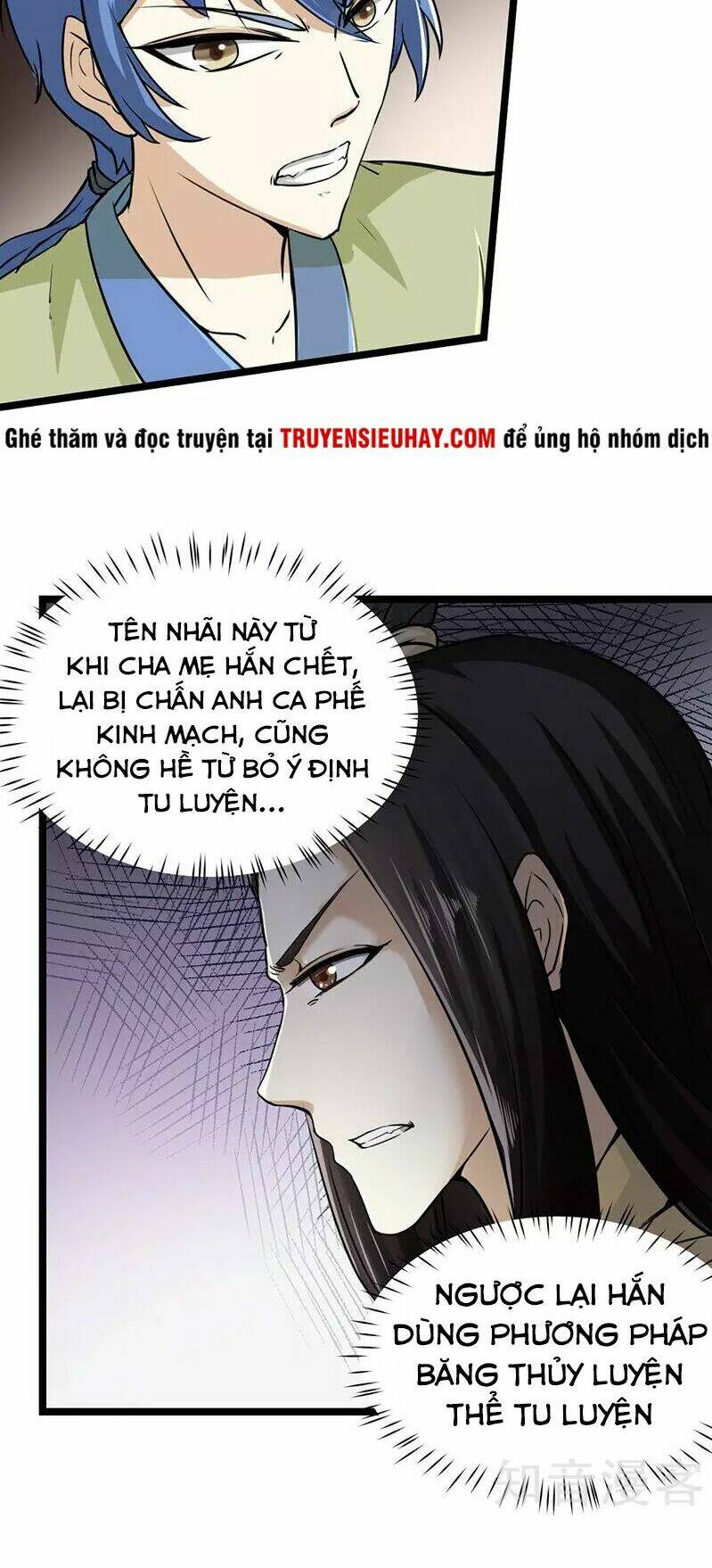 võ đạo độc tôn chapter 1 - Trang 2