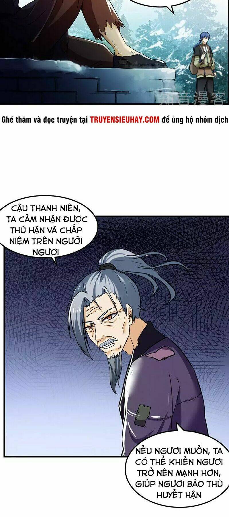 võ đạo độc tôn chapter 1 - Trang 2