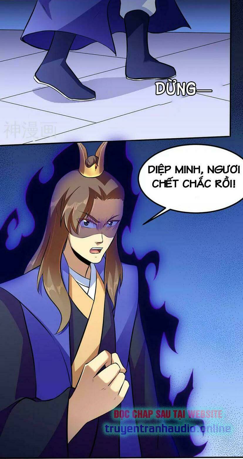 võ đạo độc tôn chapter 138 - Trang 2