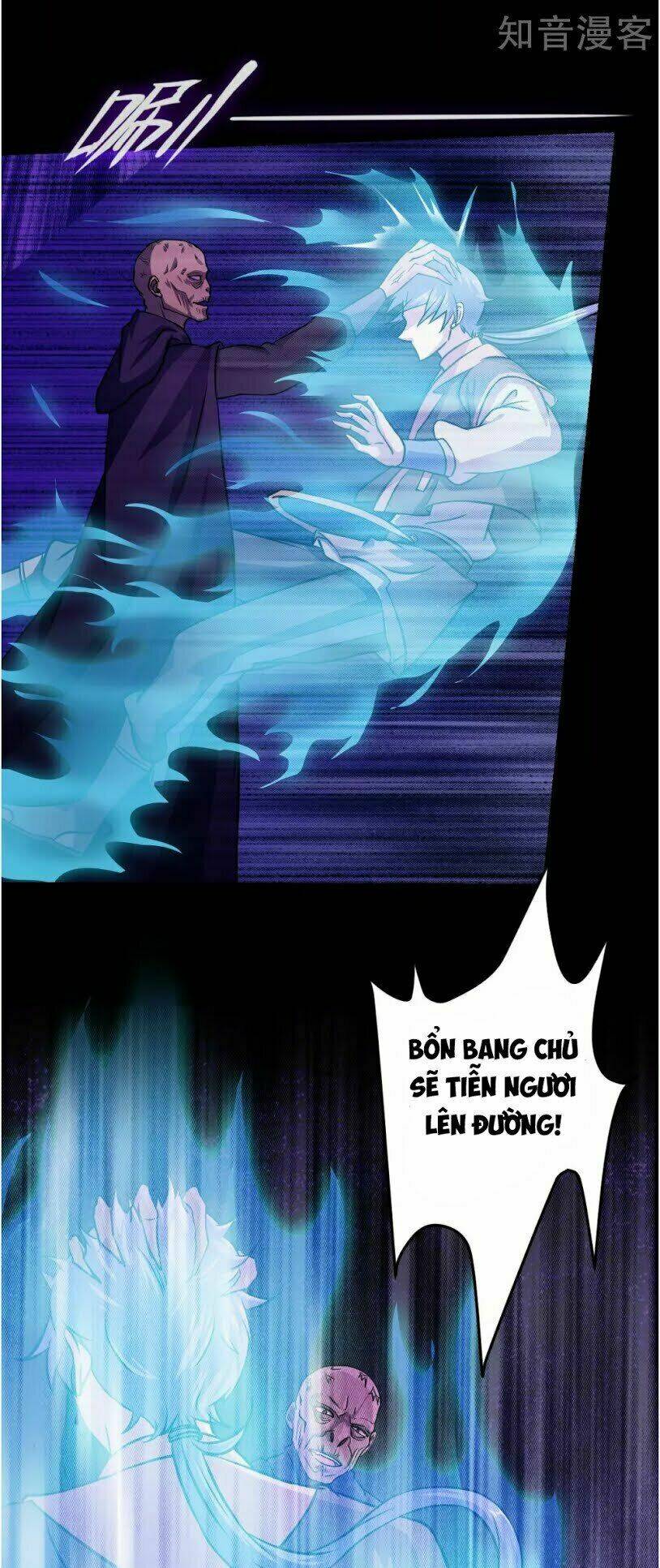 võ đạo độc tôn chapter 14 - Trang 2