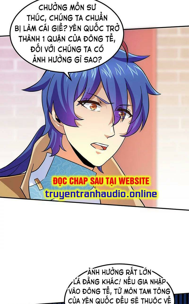 võ đạo độc tôn chapter 143 - Trang 2