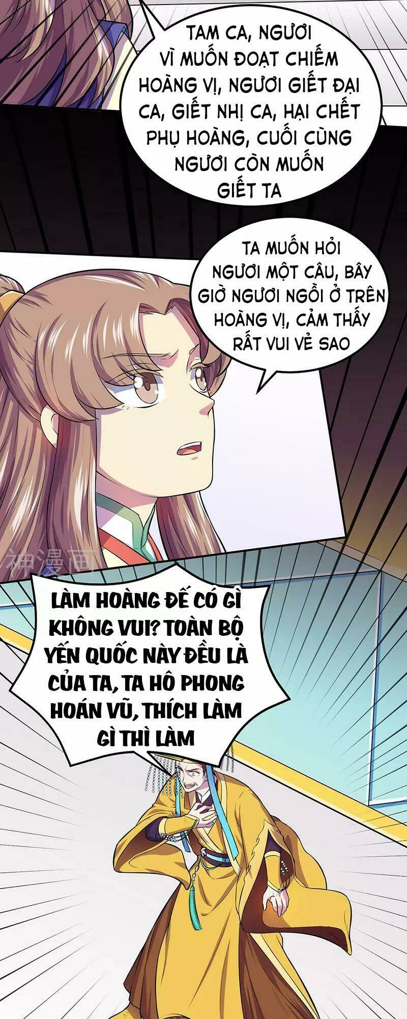 võ đạo độc tôn chapter 152 - Trang 2