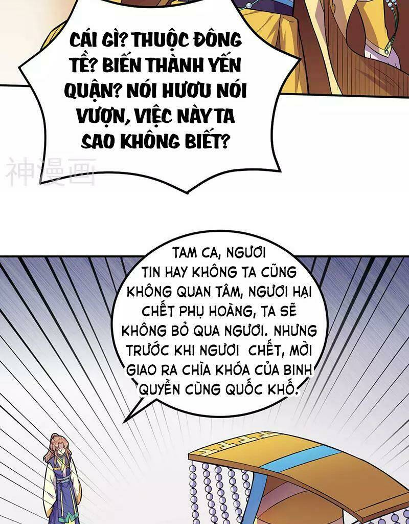 võ đạo độc tôn chapter 152 - Trang 2