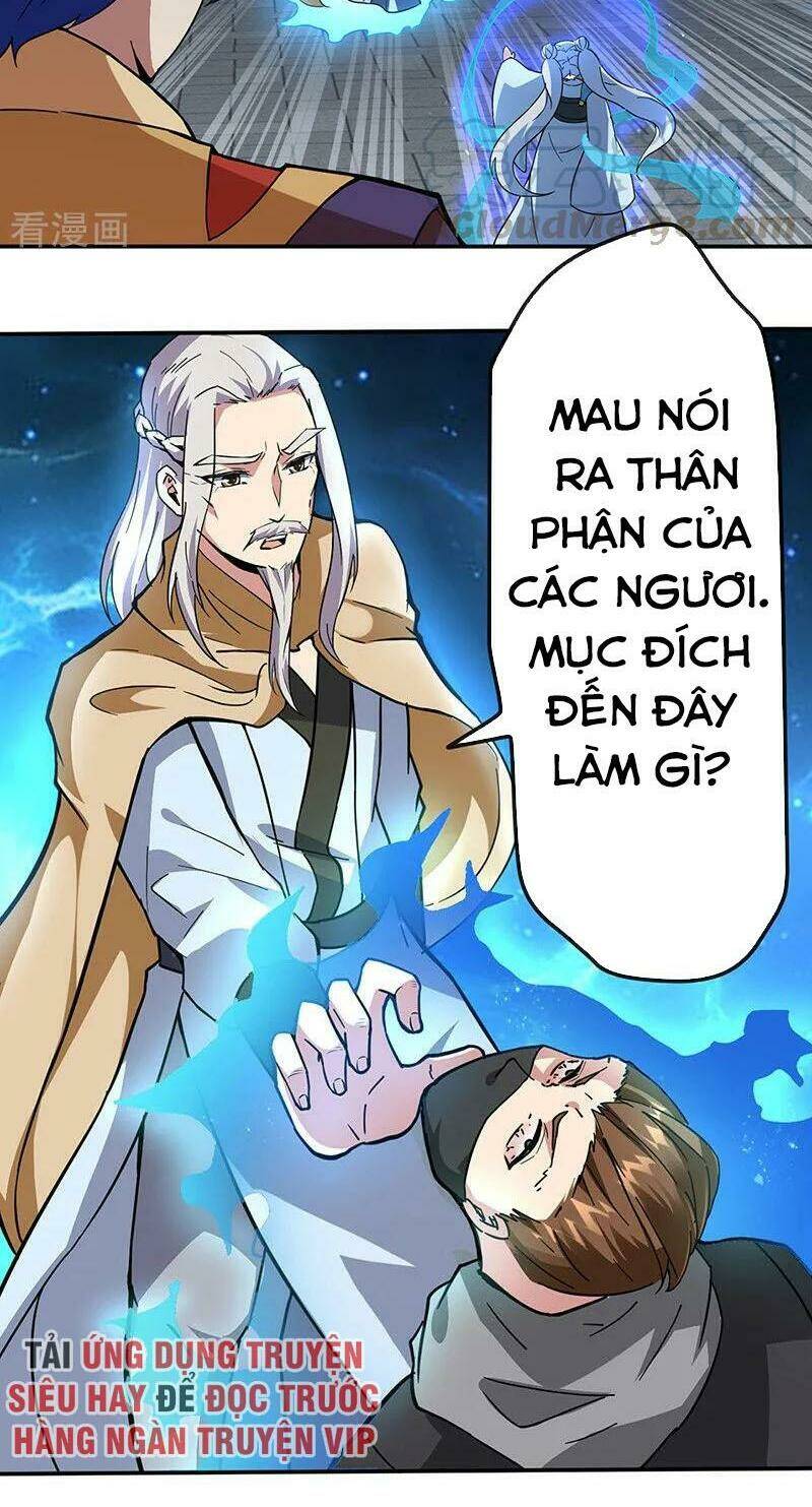 võ đạo độc tôn chapter 156 - Trang 2