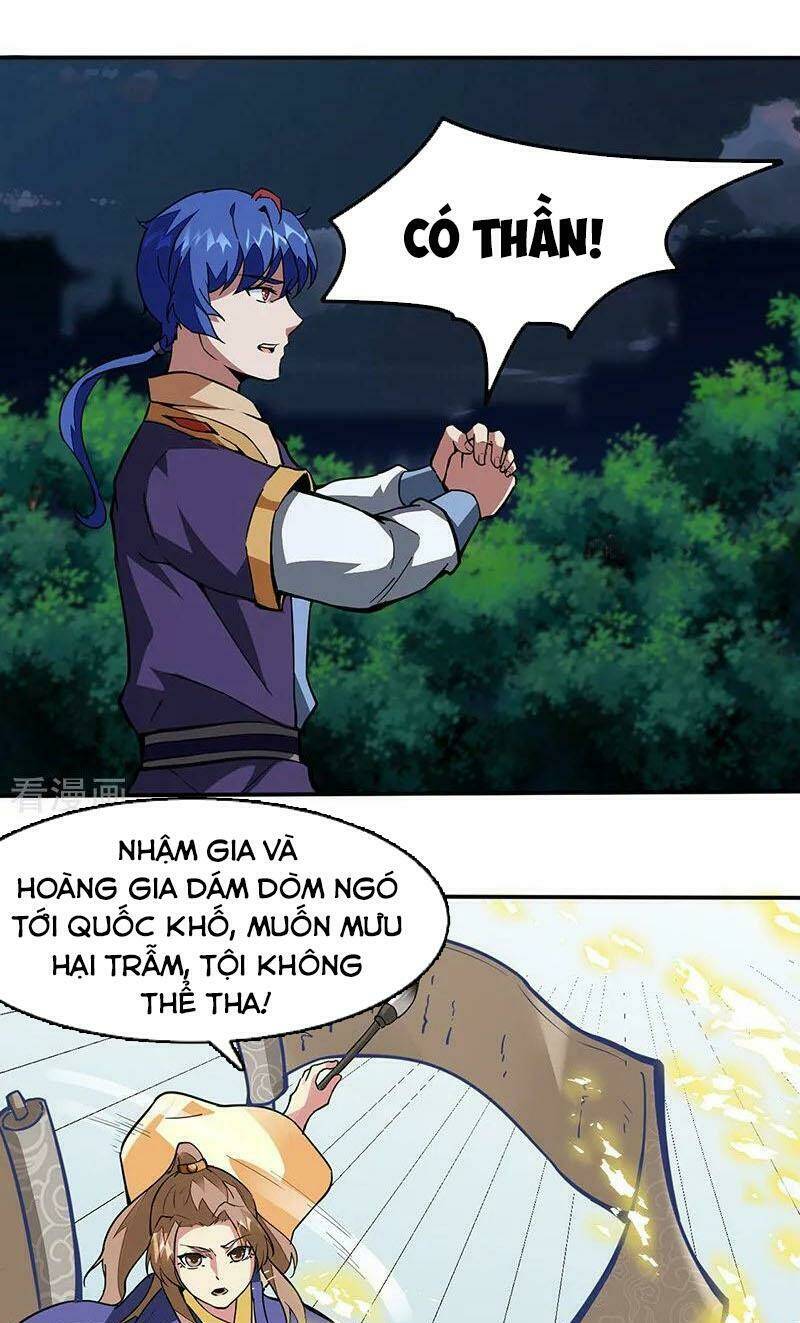 võ đạo độc tôn chapter 156 - Trang 2