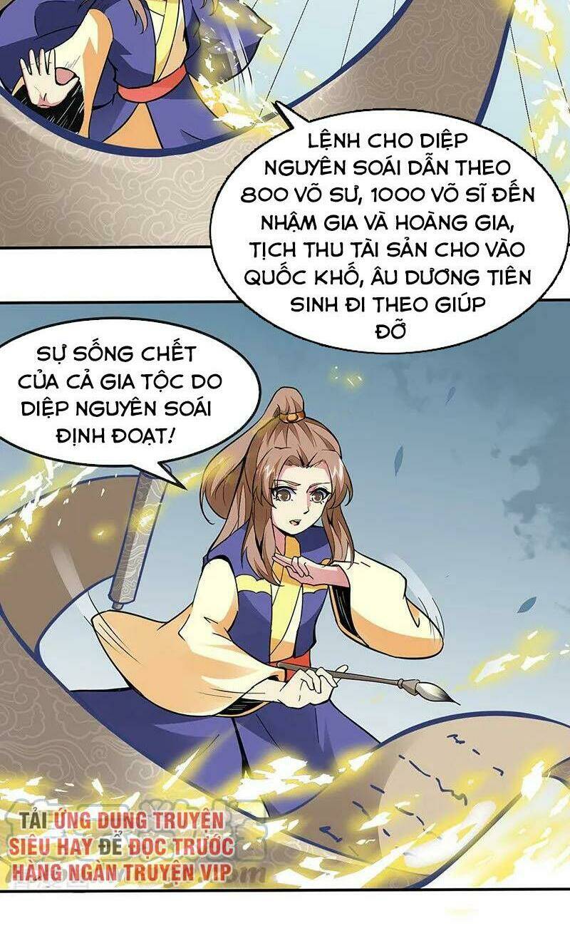 võ đạo độc tôn chapter 156 - Trang 2