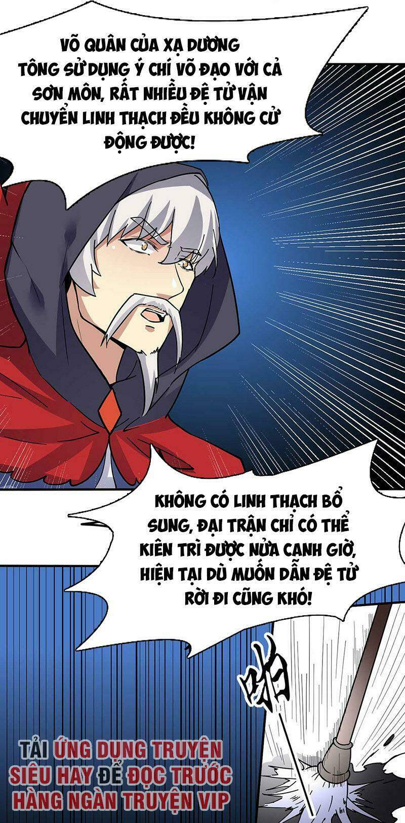 võ đạo độc tôn Chapter 165 - Trang 2