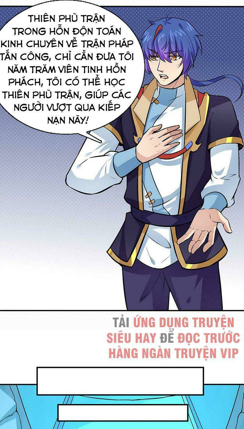 võ đạo độc tôn Chapter 165 - Trang 2