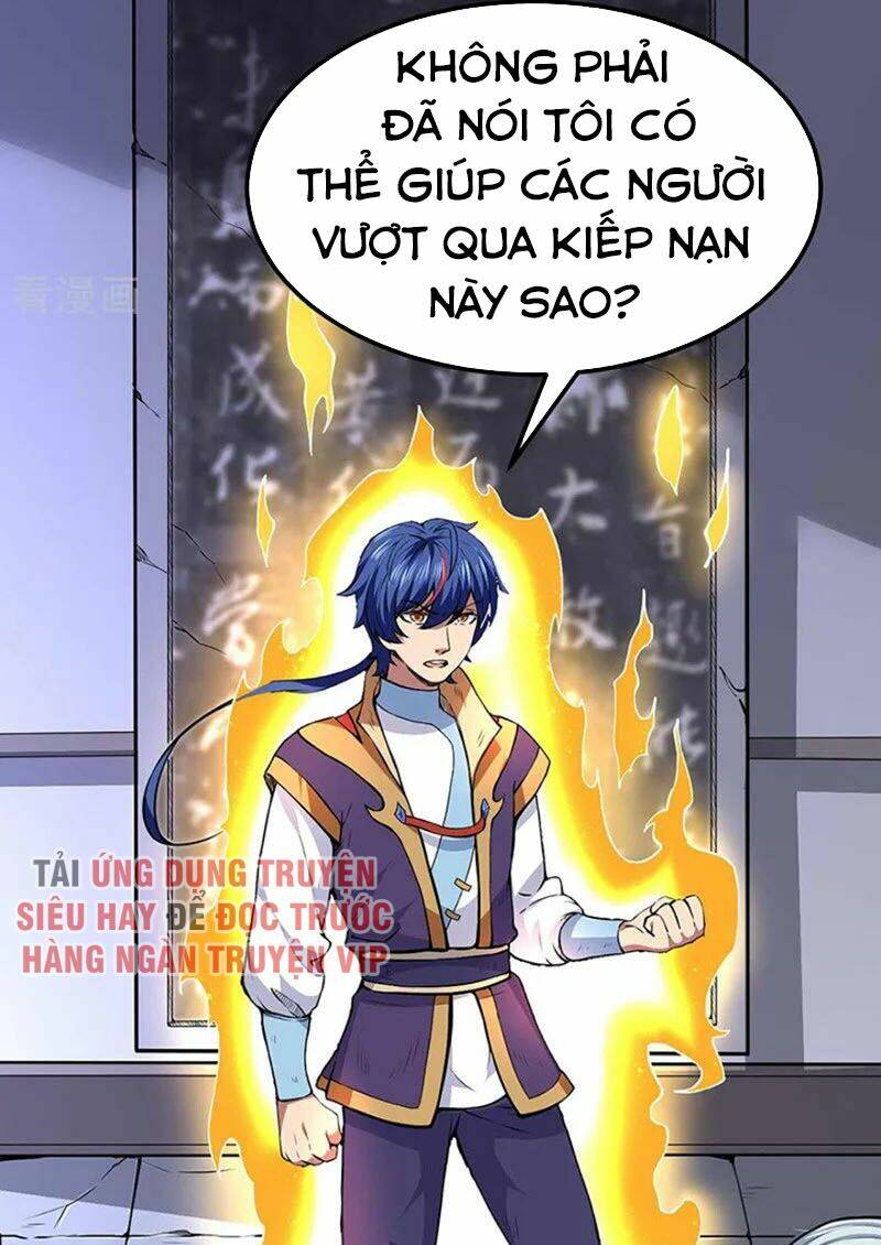 võ đạo độc tôn Chapter 166 - Trang 2