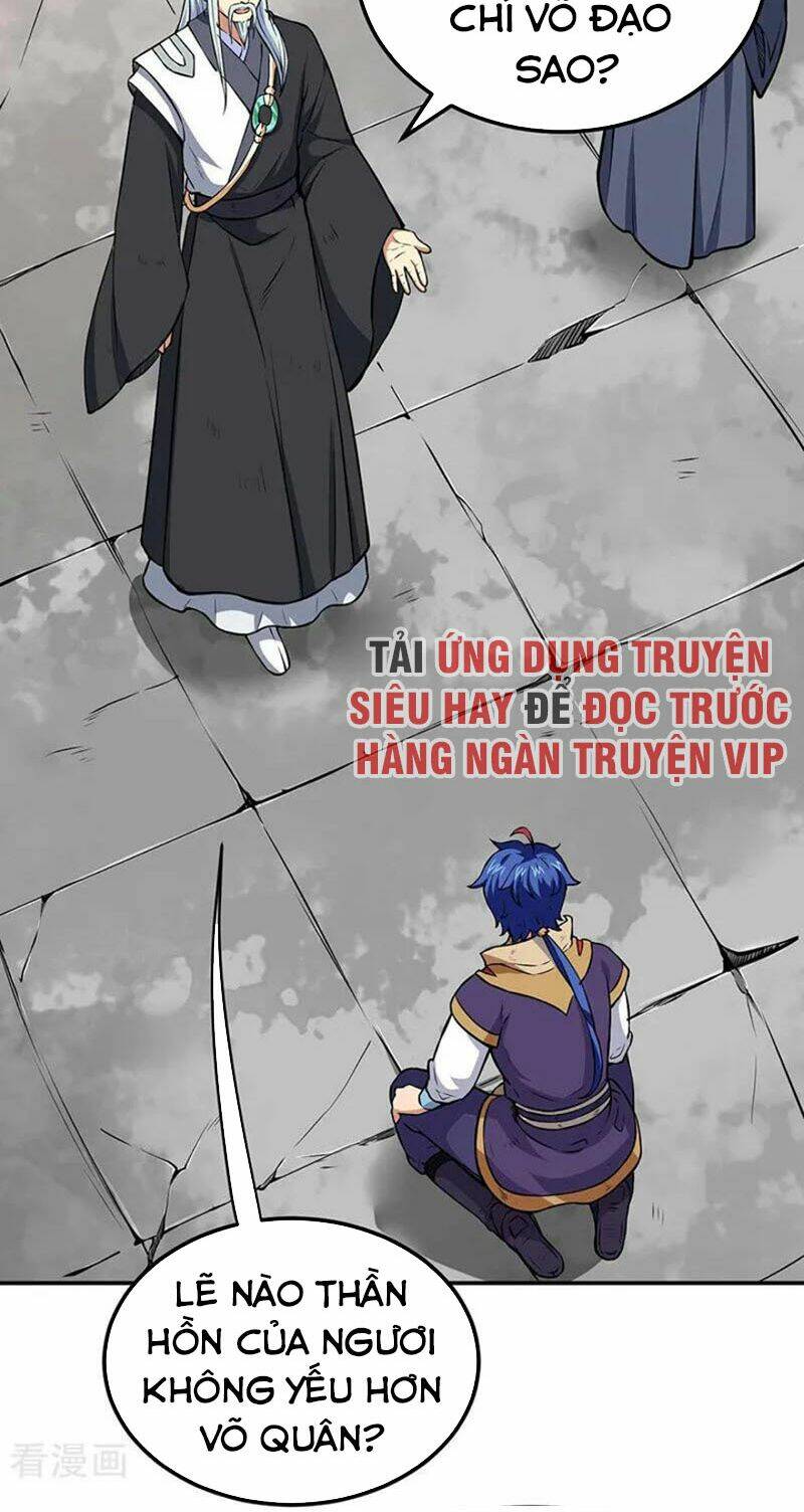 võ đạo độc tôn Chapter 166 - Trang 2