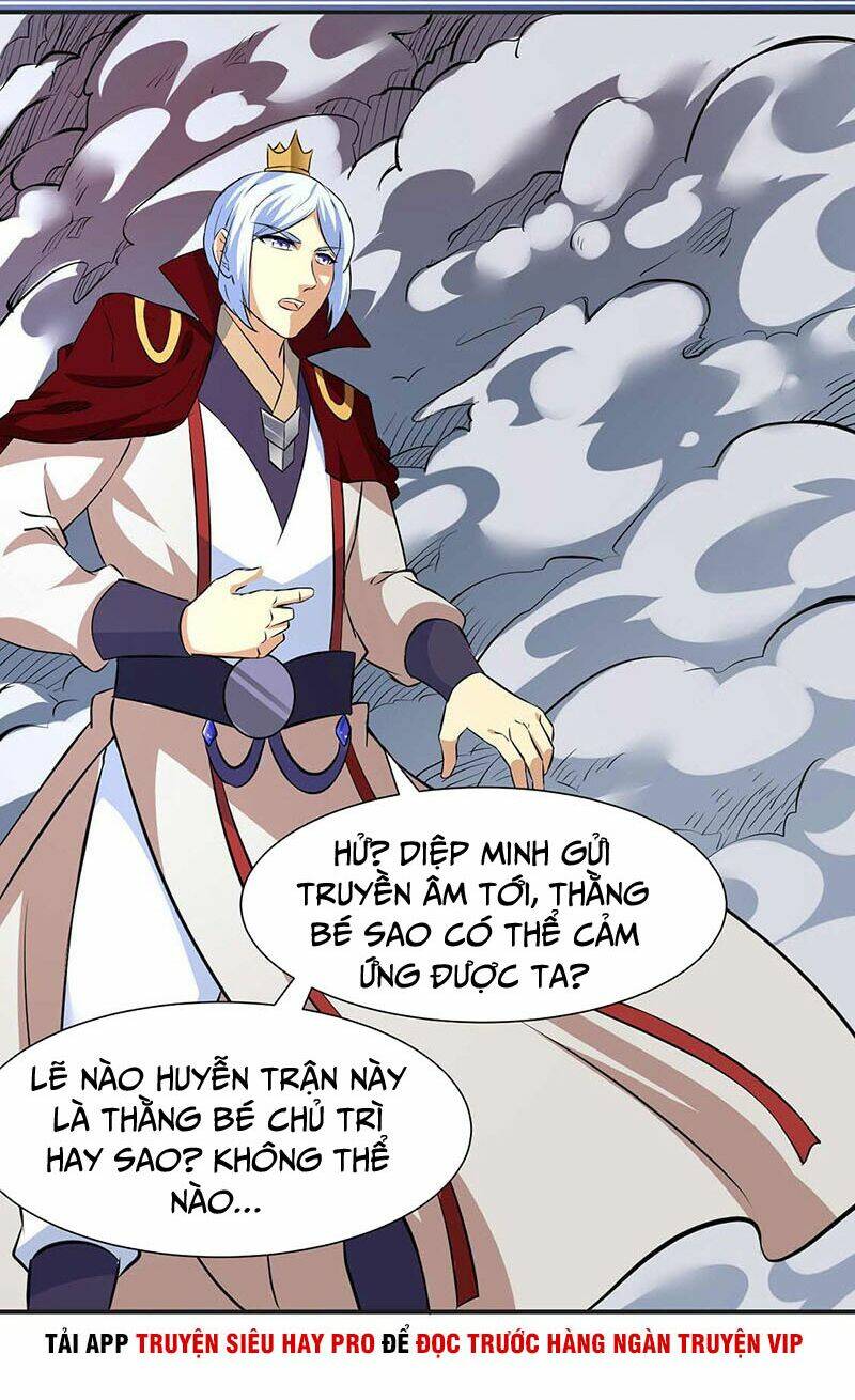 võ đạo độc tôn Chapter 168 - Trang 2