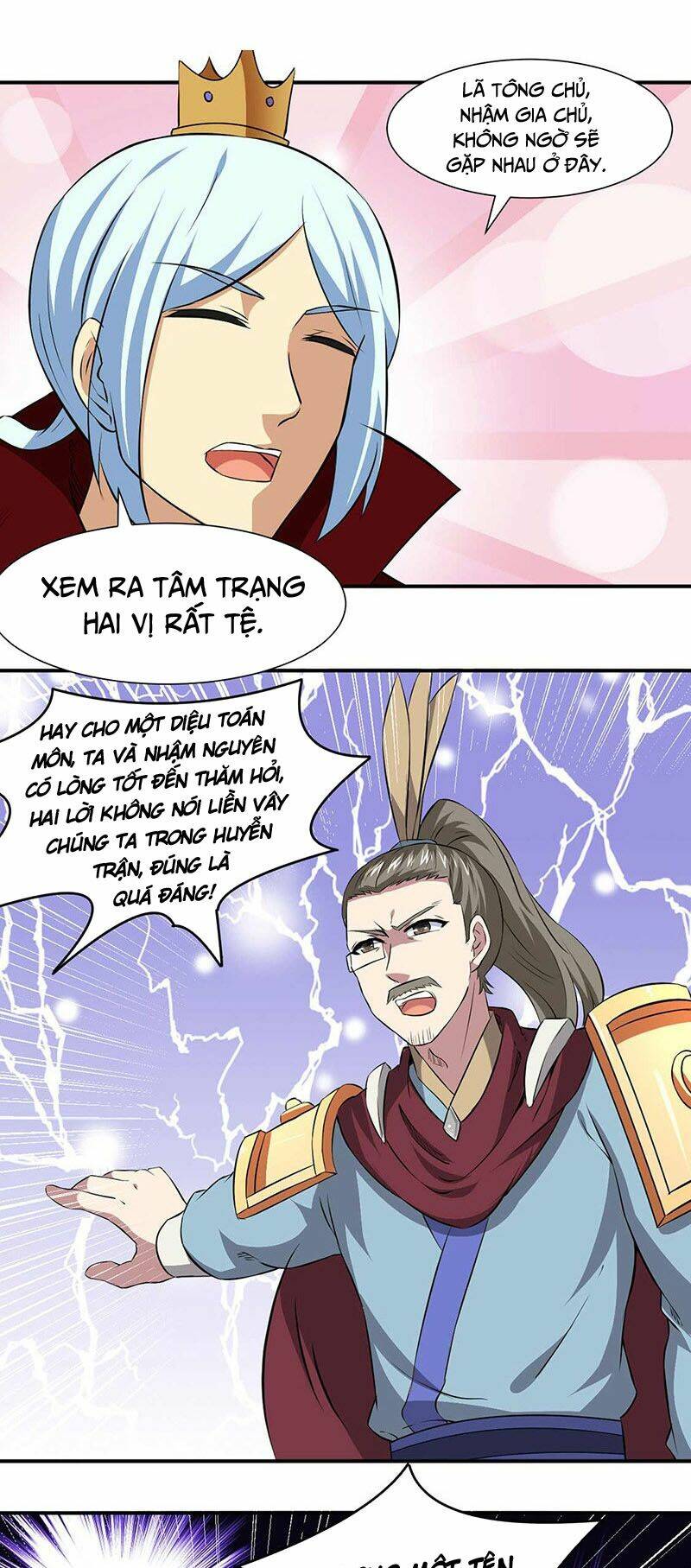 võ đạo độc tôn Chapter 168 - Trang 2